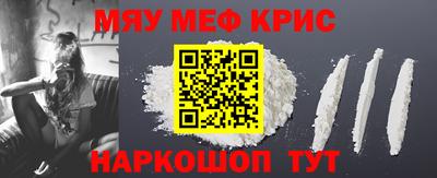 дистиллят марихуана Старая Купавна