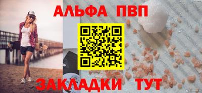 мефедрон мука Среднеуральск