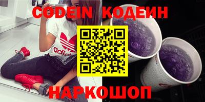 мефедрон мука Среднеуральск
