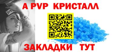 мефедрон мука Среднеуральск