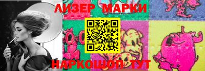 дистиллят марихуана Старая Купавна