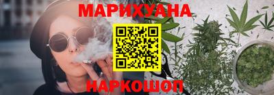 мефедрон мука Среднеуральск