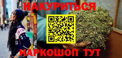 мефедрон мука Среднеуральск
