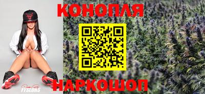 герыч Новоалтайск