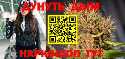 мефедрон мука Среднеуральск