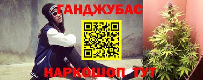 мефедрон мука Среднеуральск