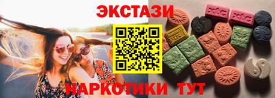 мефедрон мука Среднеуральск