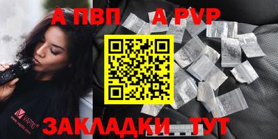 мефедрон мука Среднеуральск