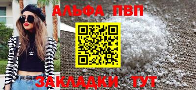 дистиллят марихуана Старая Купавна