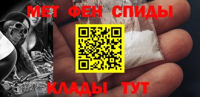 дистиллят марихуана Старая Купавна