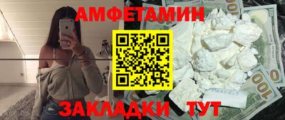 мефедрон мука Среднеуральск