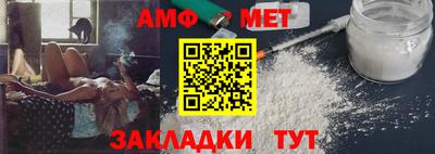 мефедрон мука Среднеуральск