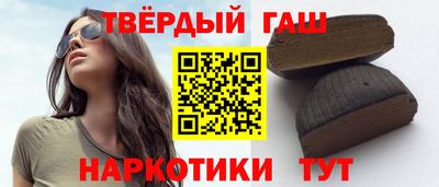 мефедрон мука Среднеуральск